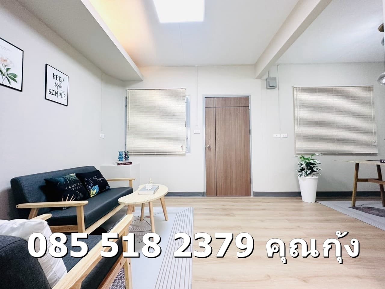 ขายเอื้อกันตนา บางใหญ่ ชั้น 3 ฟรีโอน